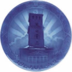 1949 Royal Copenhagen Christmas Plate